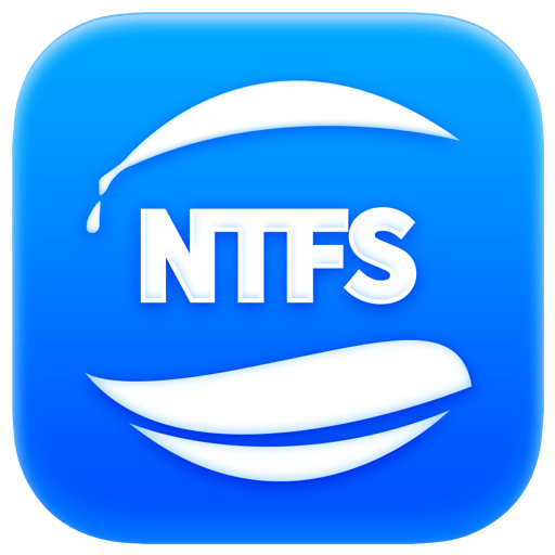 赤友 NTFS for Mac 助手 5